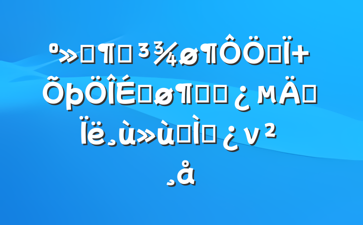 ʵԵҳ ϾԿɿ˼ר⵳ν