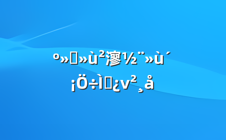 ʵ㵳⵳ν