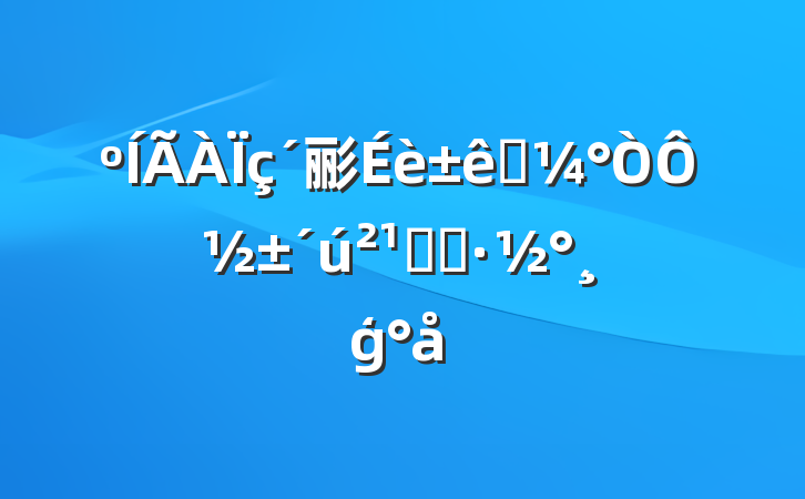 彨׼Խʵʩģ