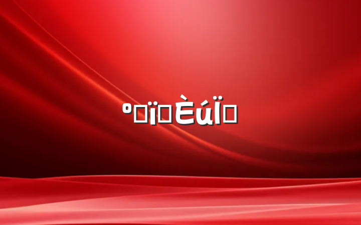 ϻתúͬ
