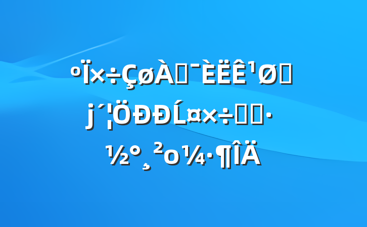 Ͷ¹ϵĹʵʩο