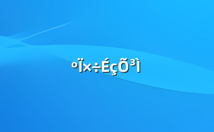 ³