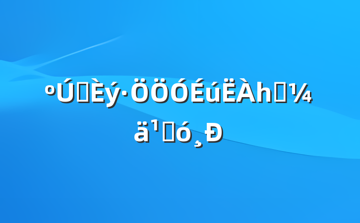 ɫһ˲ۺ