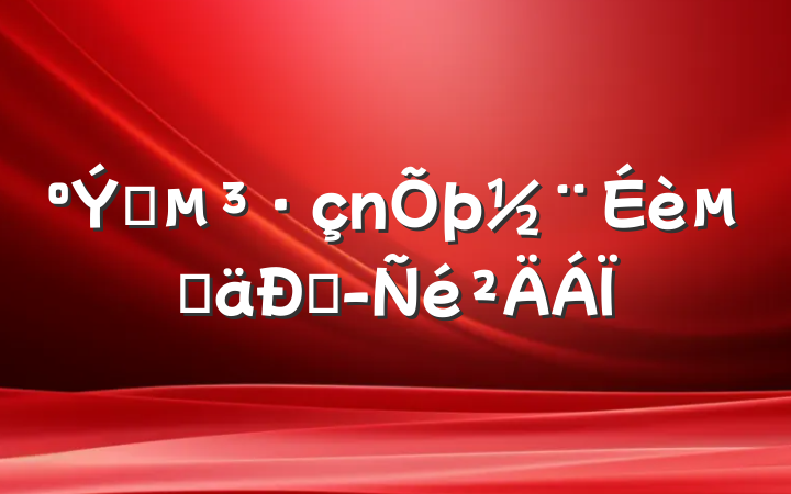ץĵ;