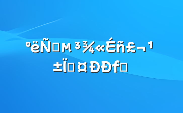 ｨ񣬹׹