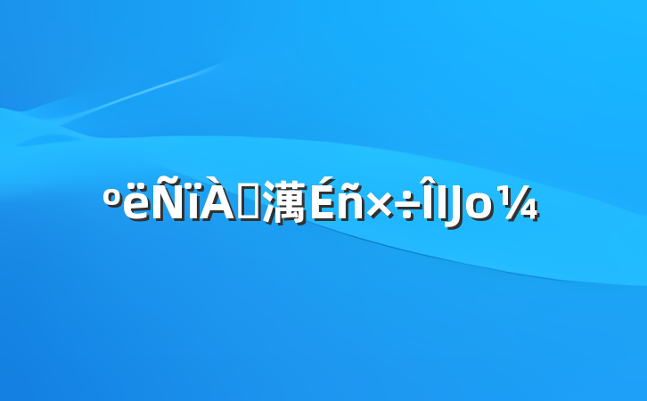׷澫Ĳο
