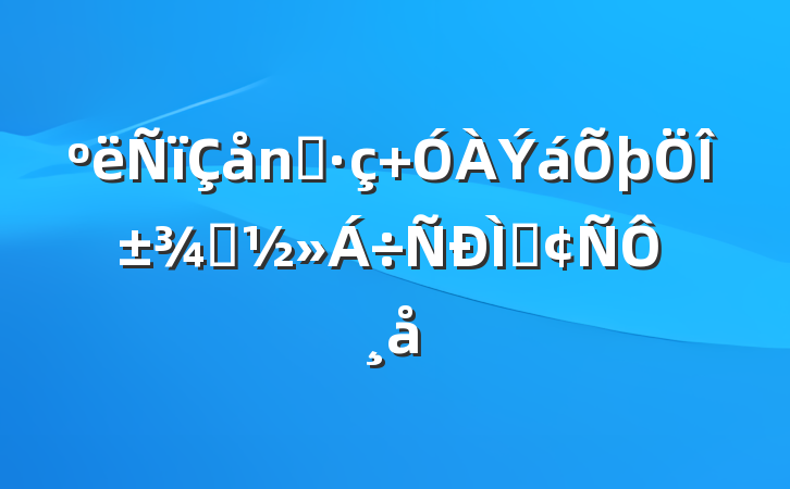 ֮ αɫַԸ