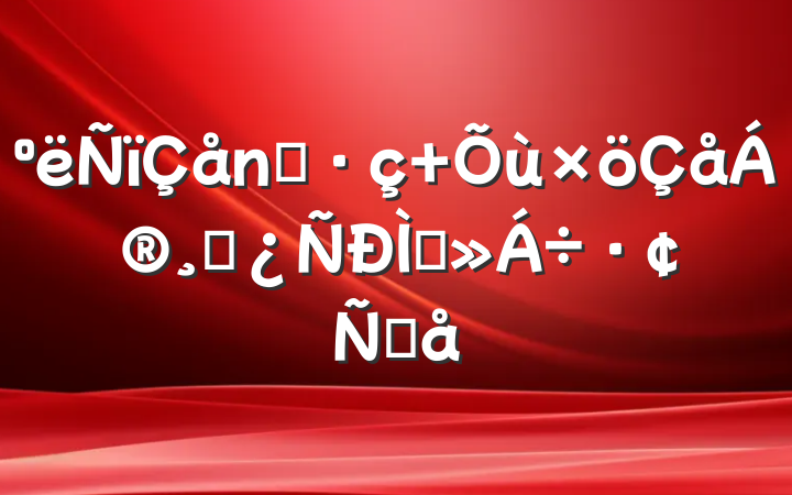 ֮ ɲֽԸ