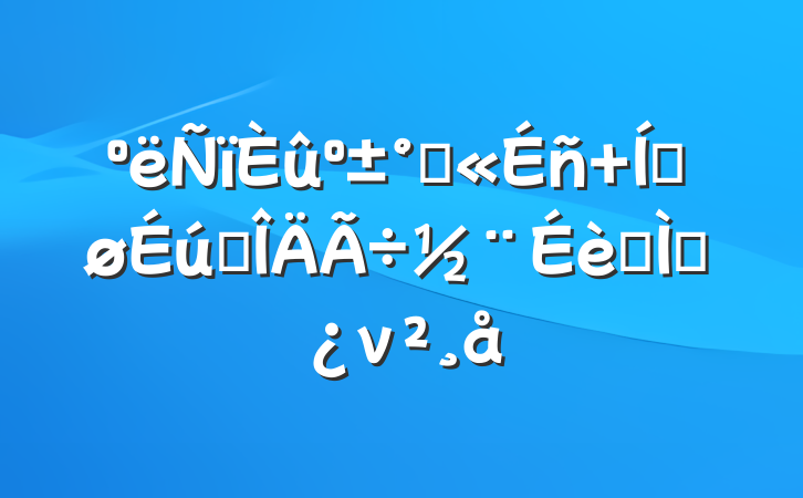 Ӿ ƽ̬ר⵳ν