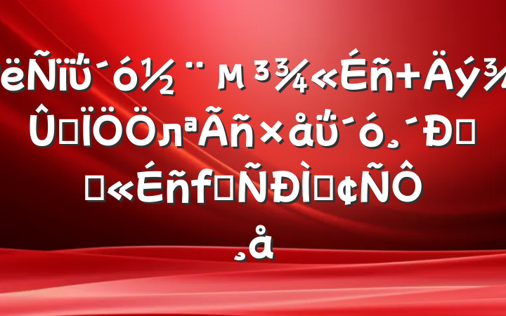 ΰ󽨵 ʵлΰ˵ľַԸ
