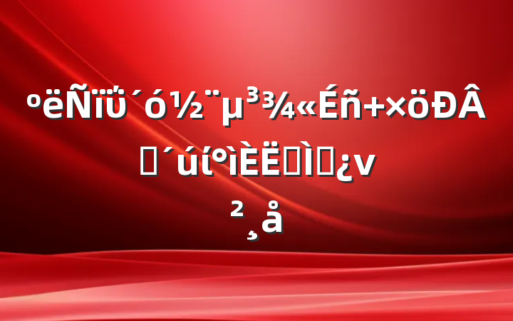 ΰ󽨵 ʱίר⵳ν