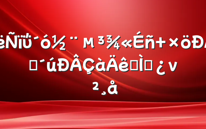 ΰ󽨵 ʱר⵳ν