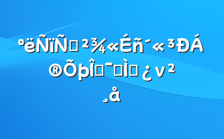 Ӱ񴫳Ļר⵳ν