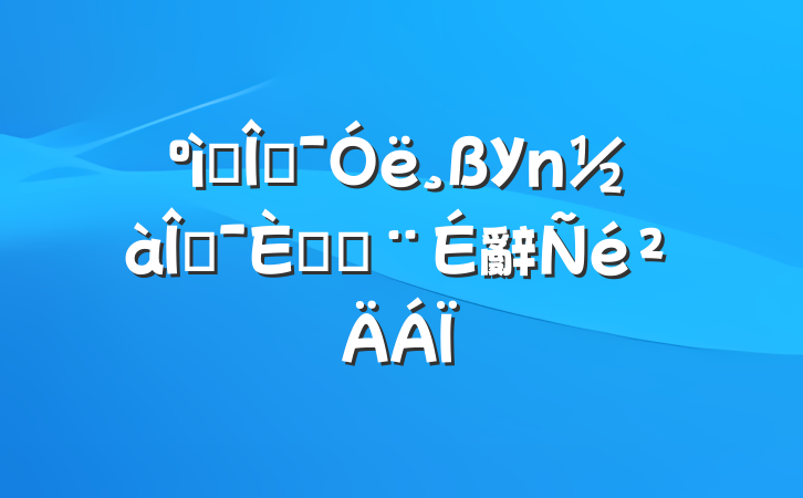 ɫĻУĻںϽ辭