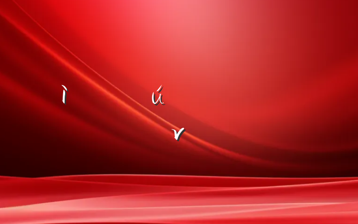 ɫĻר⵳ν