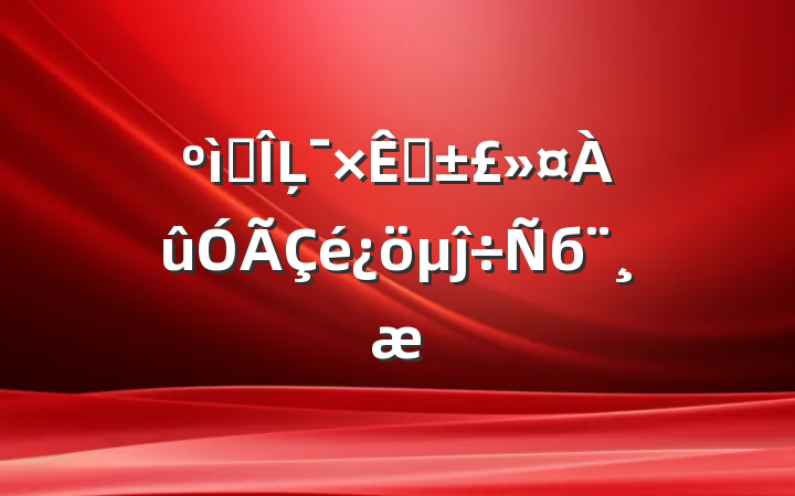 ɫĻԴĵб