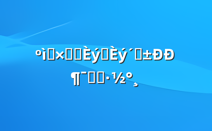 ʮֻᡰץ١жʵʩ