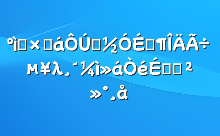ʮֻӭϼλϵĽ