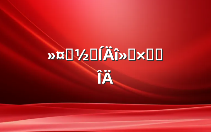 ʿڼܽ᷶