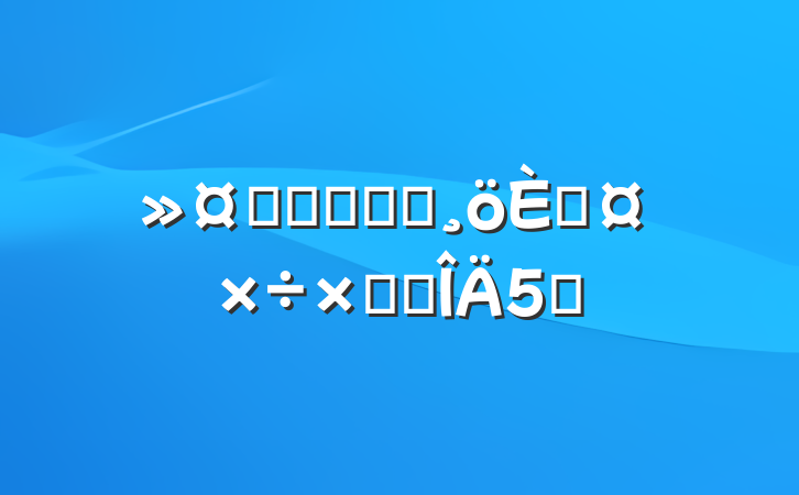 ʿҽԺʵϰ˹ܽ᷶5ƪ