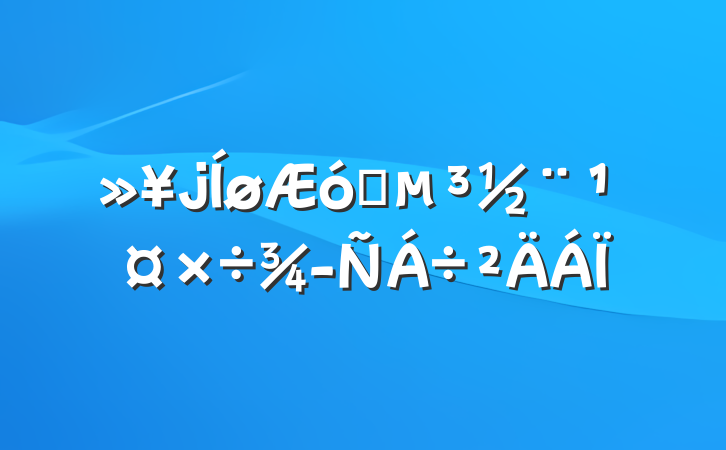 ҵ齻