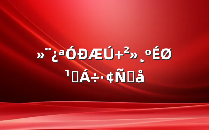  ع⽻Ը