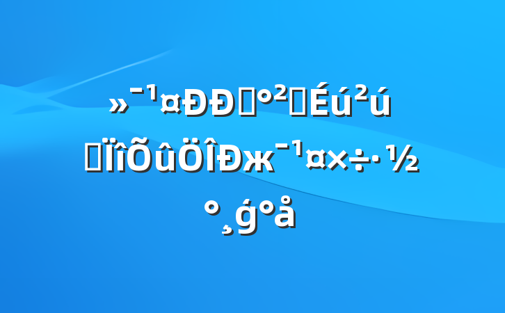 ҵȫרжģ