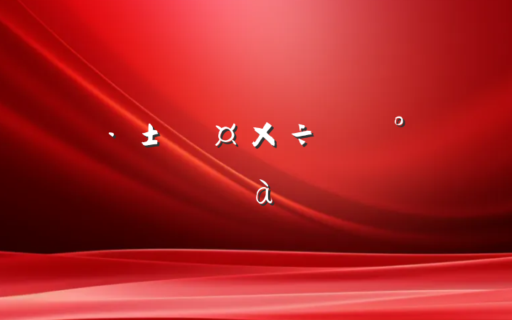 ƪ