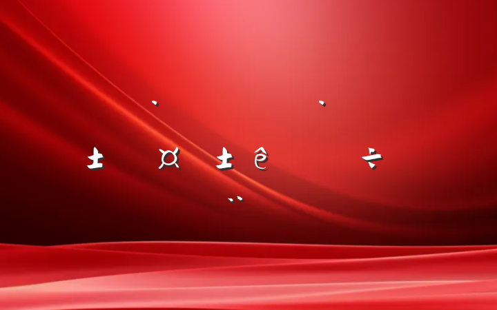 ״ͻĿĵб