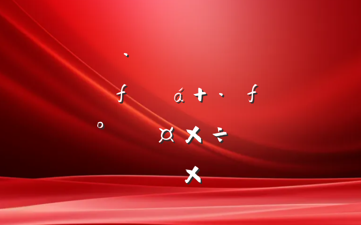 㱨ԣپ ƶݹ̨