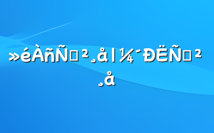 ݽ|ݽ