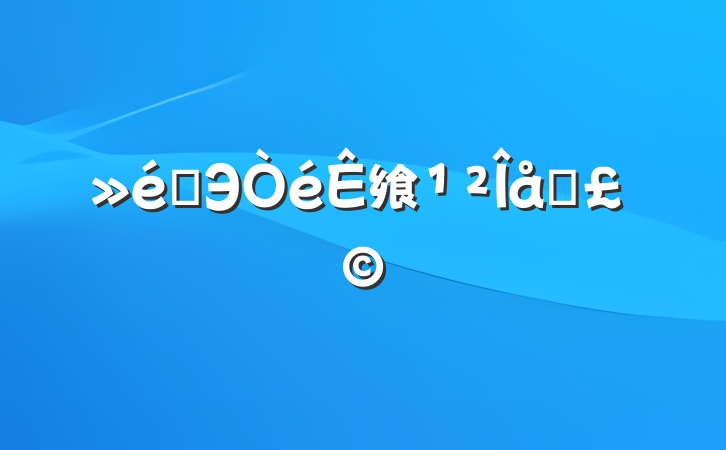 ǰЭ飨ƪ