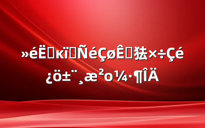 ׸ĸʵԵ㹤ο