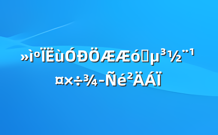 ҵ