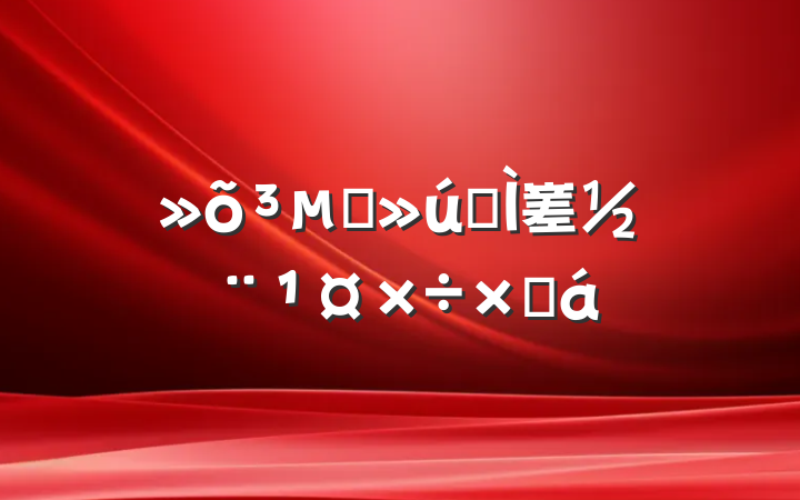 ˾Ⱥ嵳ܽ