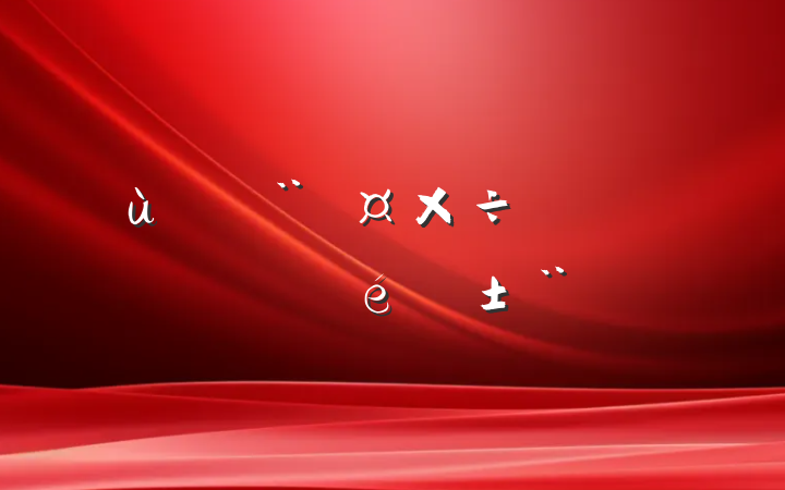 㵳