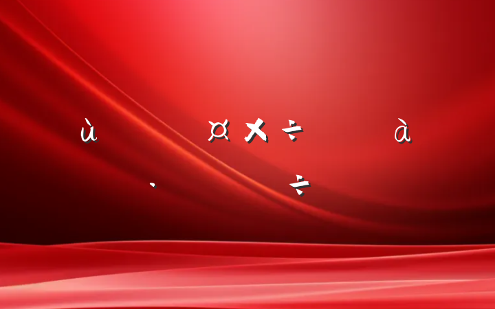 㵳ǸѵԸͨ÷