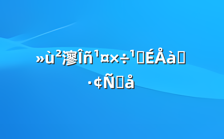 㵳ǸѵԸ