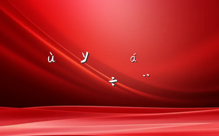 㵳Уȫѧרб