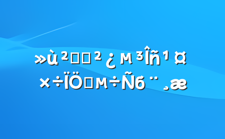 㵳֧״б