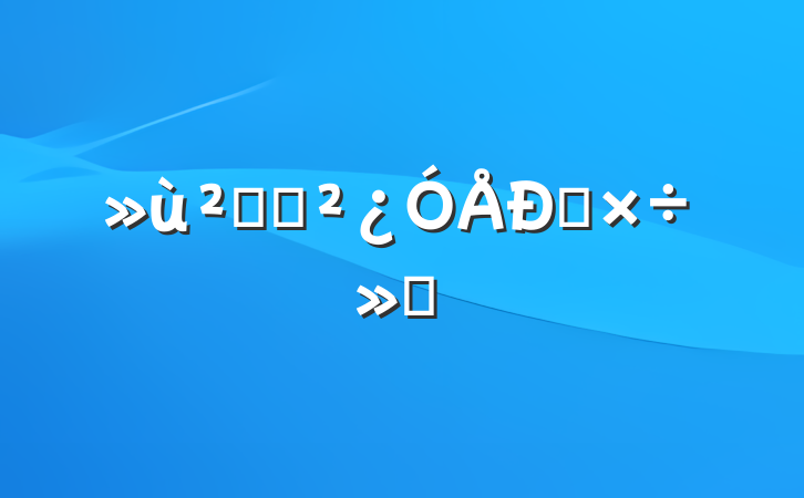 㵳֧㹤㱨