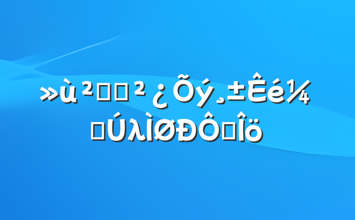 㵳֧Ǹλ̽