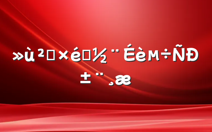 㵳֯б