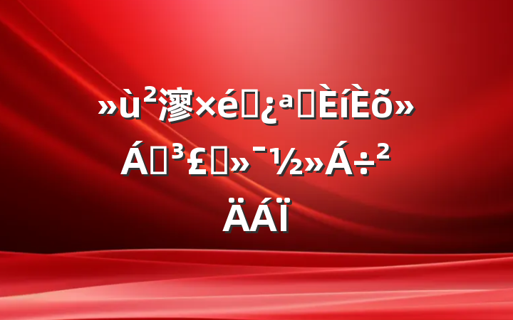 㵳֯չɢ̬