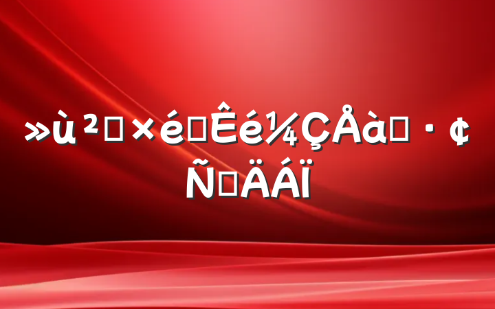 㵳֯ѵԲ