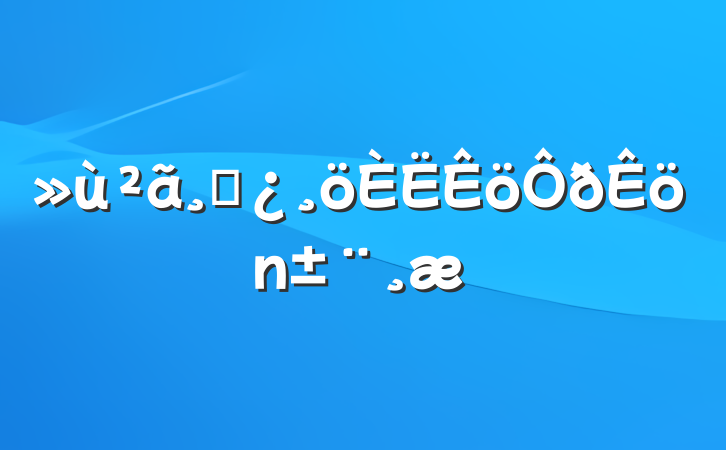 ɲ
