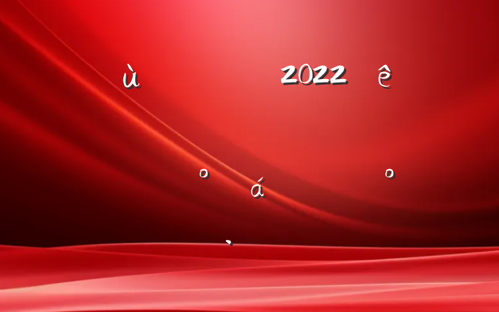 ɲ2022פɲ̸̸ϵĽ