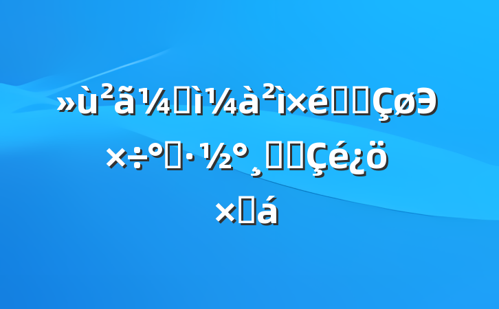 ͼ֯ƬЭ참ʵʩܽ