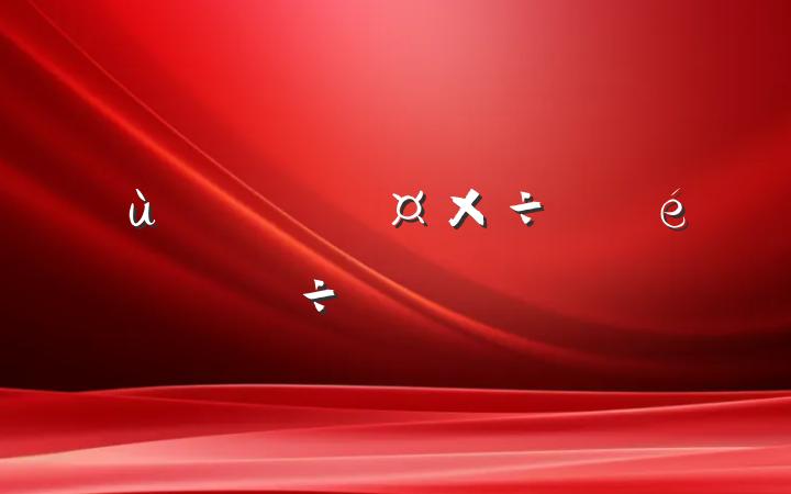 齻ôд