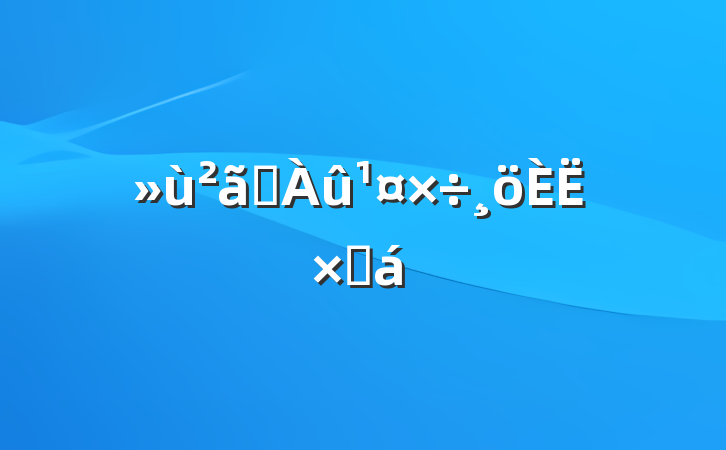 ˮܽ